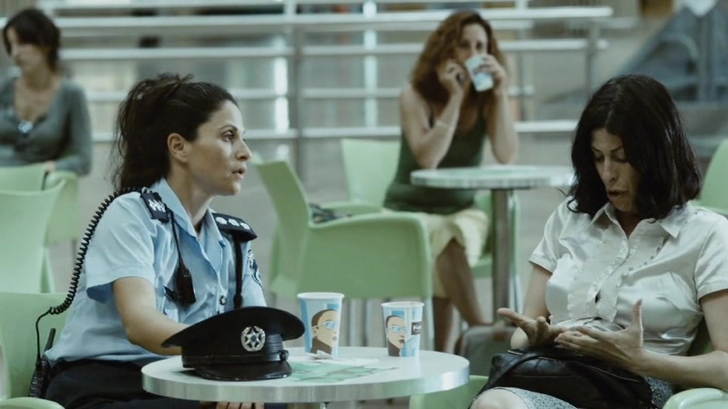 And on the Third Day AKA Be Yom Hashlishi (2010) Moshe Ivgy, Hila Feldman, Sharon Alexander, Efrat Ben-Zur-poster