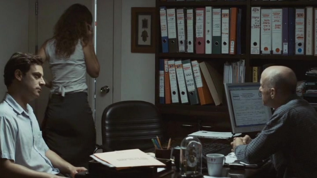 And on the Third Day AKA Be Yom Hashlishi (2010) Moshe Ivgy, Hila Feldman, Sharon Alexander, Efrat Ben-Zur-poster