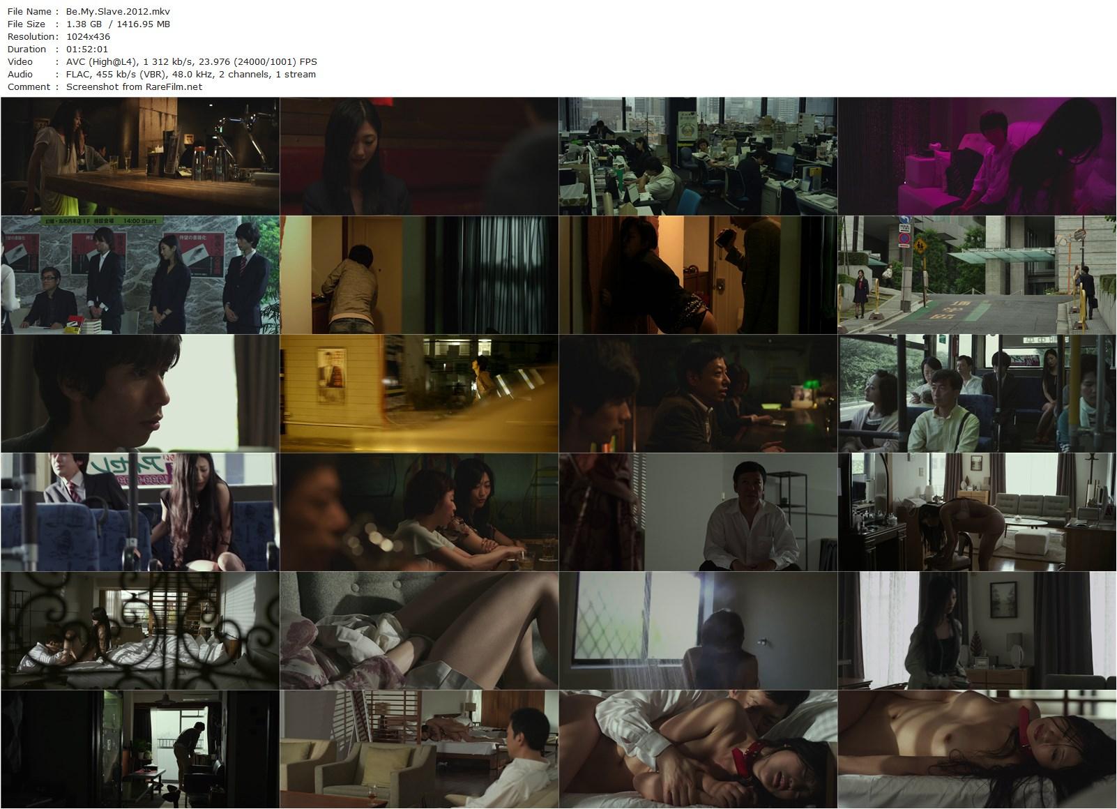 Be My Slave / Watashi no dorei ni narinasai (2012) Tôru Kamei, Mitsu Dan, Hiroaki Mayama, Misaki Saijô-poster