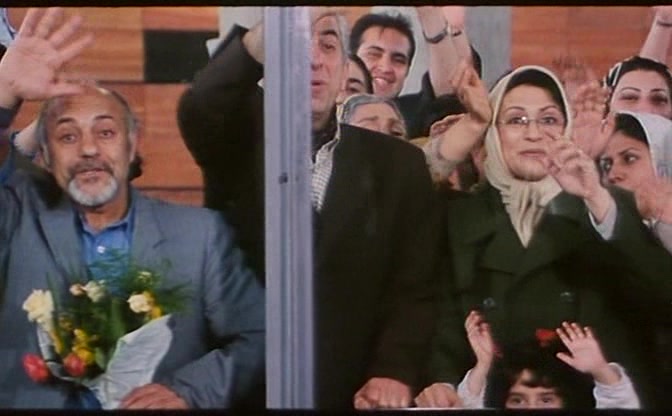 The Willow Tree AKA Beed-e majnoon (2005) Majid Majidi, Parviz Parastui, Roya Taymourian, Afarin Obeisi-poster