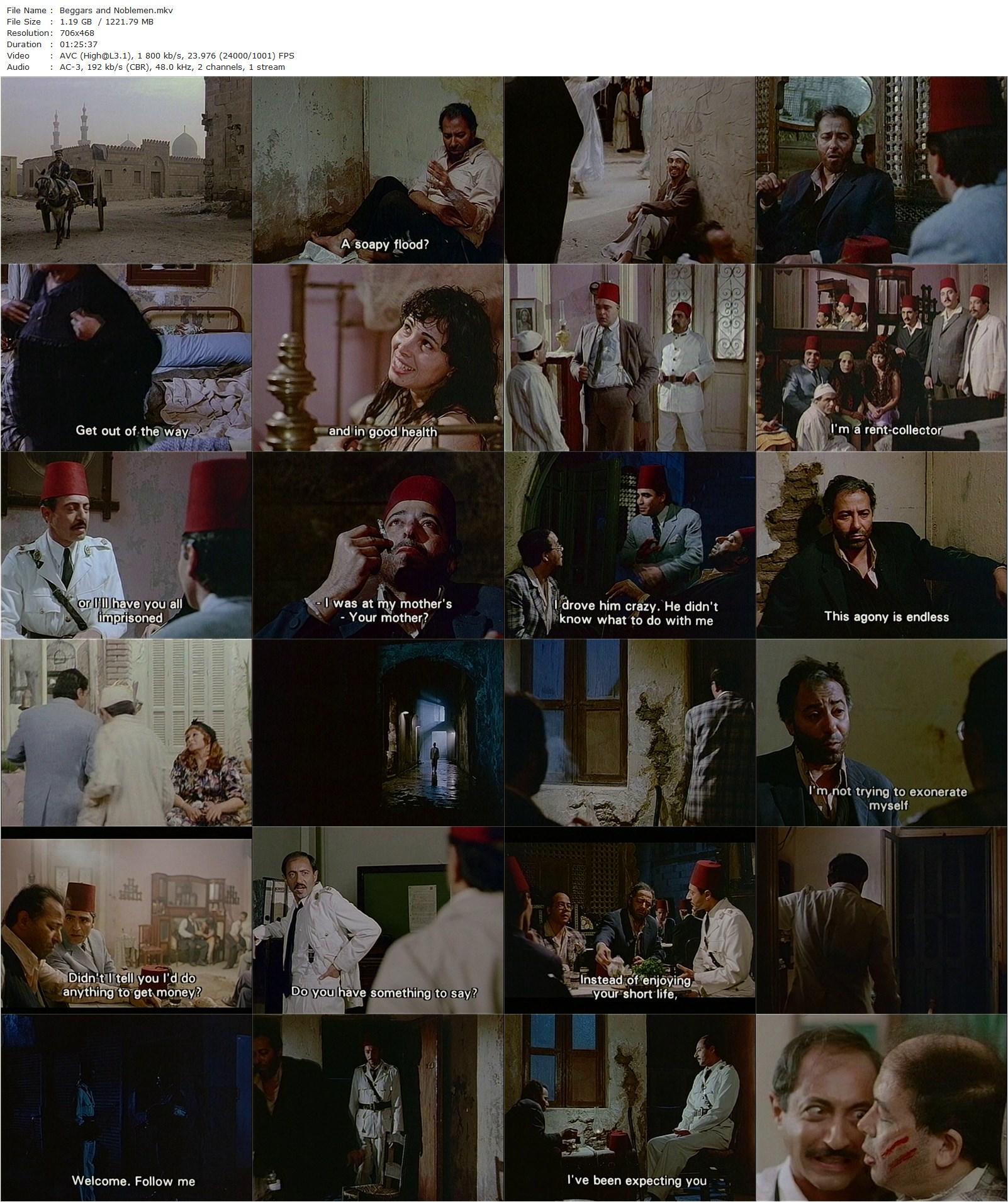 Beggars and Noblemen (1991) Asmaa El-Bakry, Salah El-Saadany, Mahmood El-Gindi, Abdulaziz Makhyoon-poster