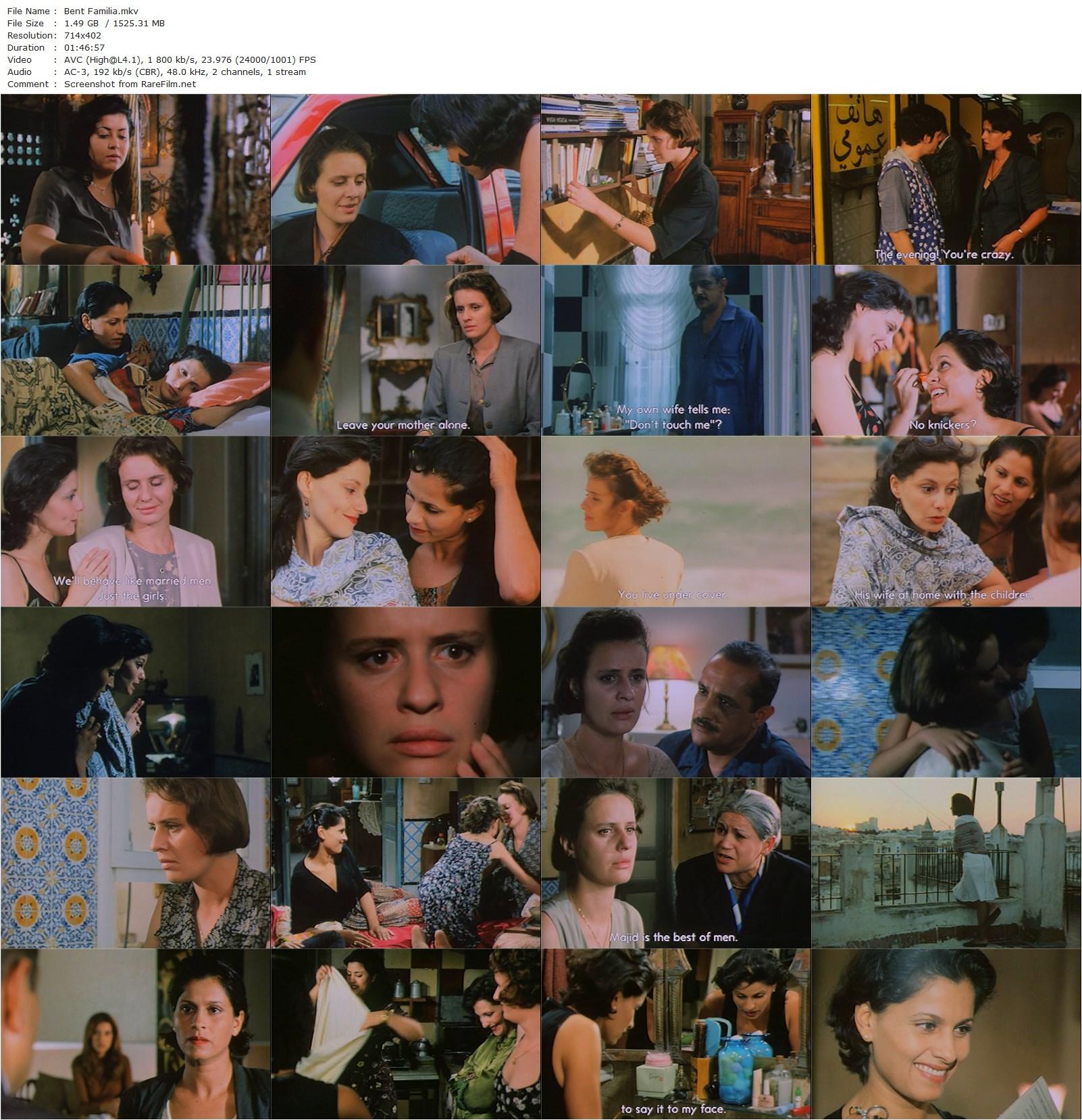Bent familia (1997) Nouri Bouzid, Amel Hedhili, Nadia Kaci, Leila Nassim-poster