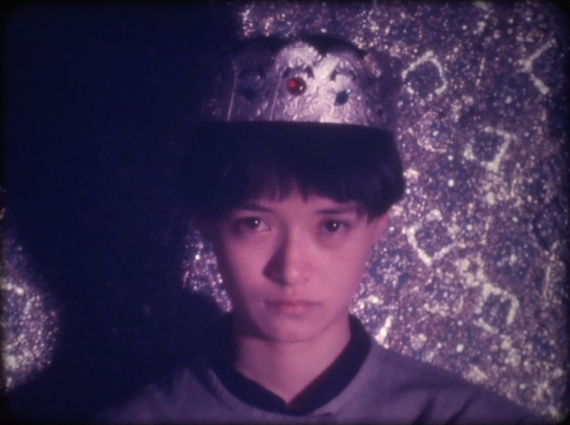 Beoetia no yamaneko aka Lynx Reel (1987) by Isao Yamada-poster