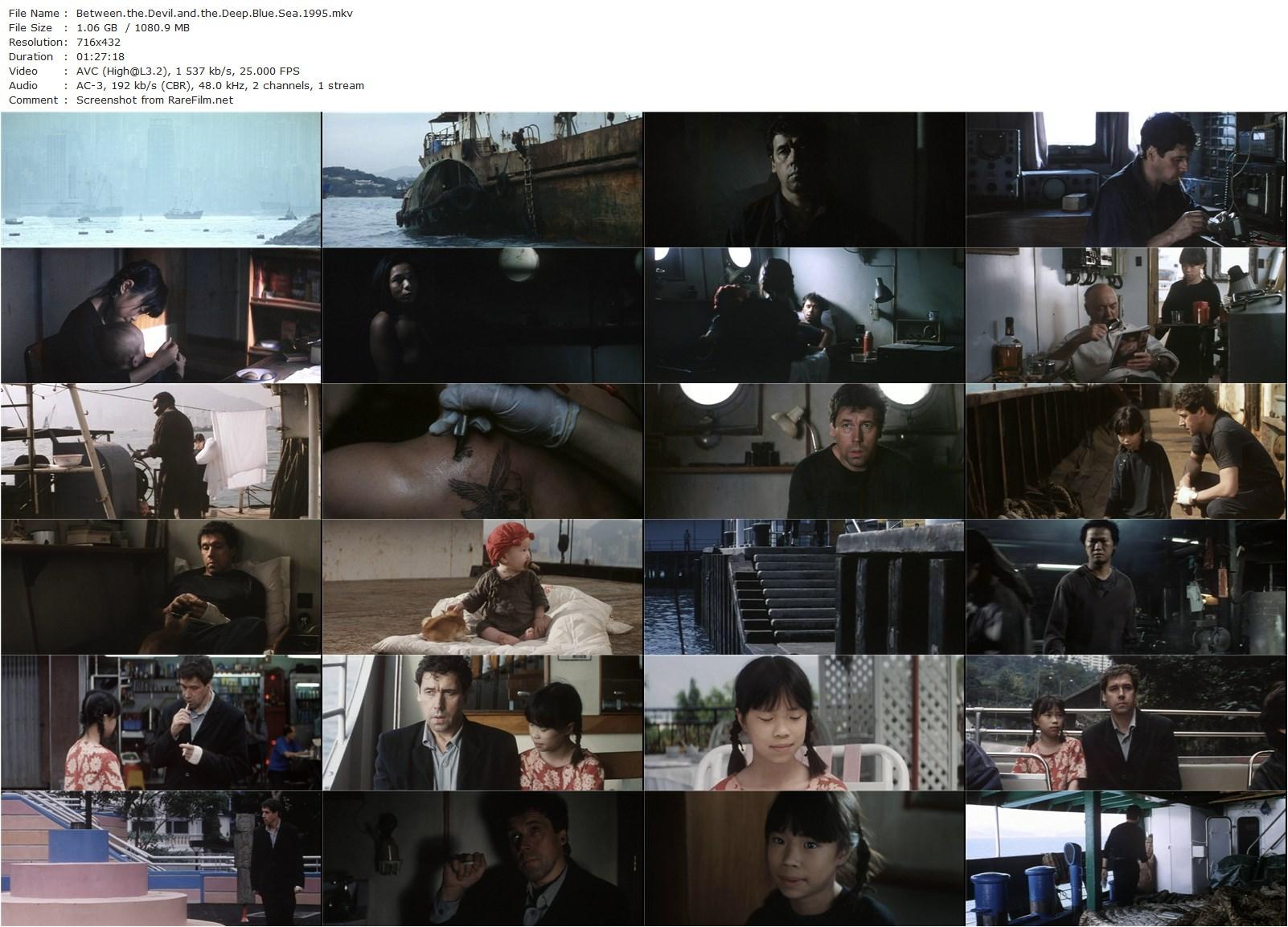 Between the Devil and the Deep Blue Sea (1995) Marion Hänsel, Stephen Rea, Ling Chu, Adrian Brine-poster