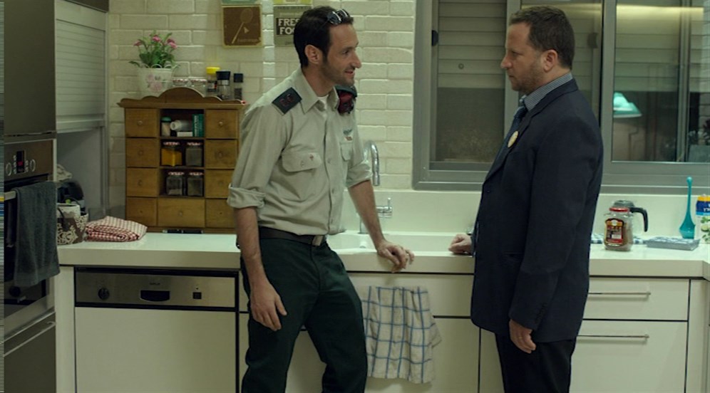 Beyond the Mountains and Hills (2016) Eran Kolirin, Alon Pdut, Mili Eshet, Shiree Nadav-Naor, Drama-poster