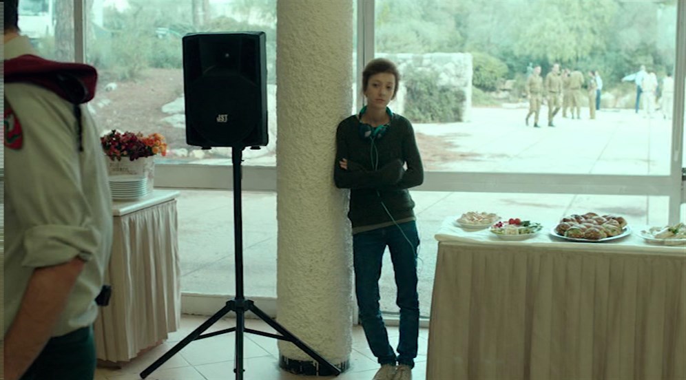 Beyond the Mountains and Hills (2016) Eran Kolirin, Alon Pdut, Mili Eshet, Shiree Nadav-Naor, Drama-poster