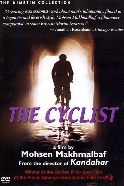 The Cyclist AKA Bicycleran (1987) Mohsen Makhmalbaf, Mahshid Afsharzadeh, Firouz Kiani, Samira Makhmalbaf