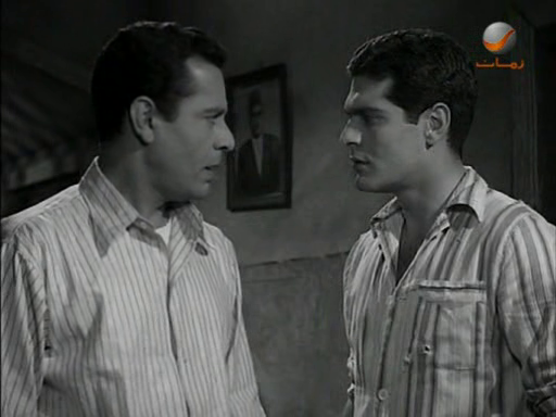 Salah Abouseif - Bidaya Wa Nehaya AKA A Beginning and an End (1960)-poster