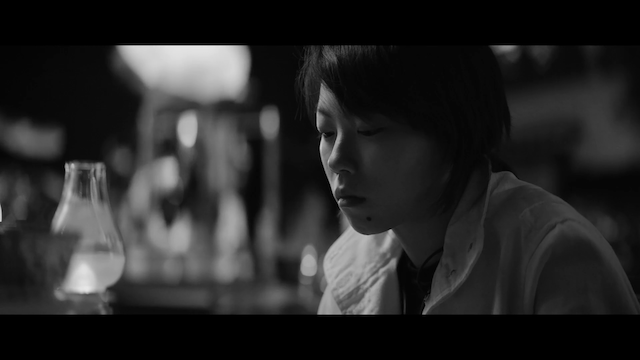 Mengqiao Li - Bipolar (2021)-poster