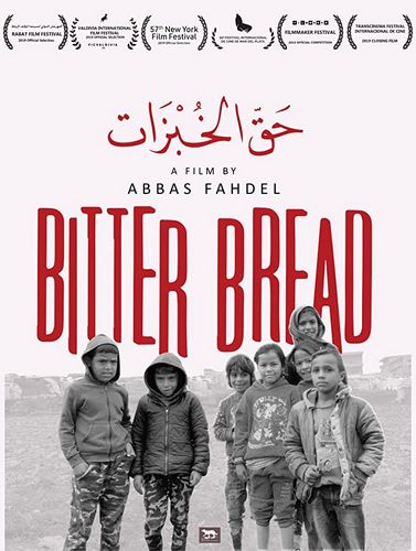 Bitter Bread (2019) Abbas Fahdel