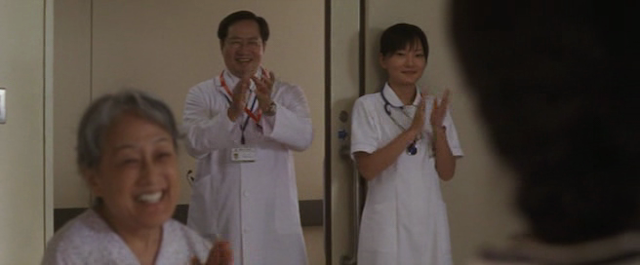 Isshin Inudou - Bizan (2007)-poster