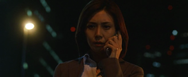 Isshin Inudou - Bizan (2007)-poster