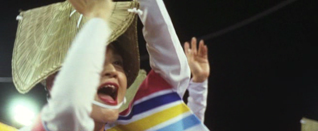 Isshin Inudou - Bizan (2007)-poster