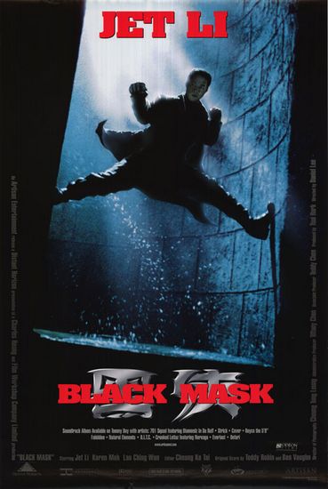 Black Mask (1996) Daniel Lee, Jet Li, Ching Wan Lau, Karen Mok
