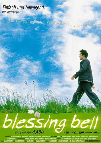 Blessing Bell AKA Kôfuku no kane (2002) SABU, Susumu Terajima, Naomi Nishida, Reila Aphrodite