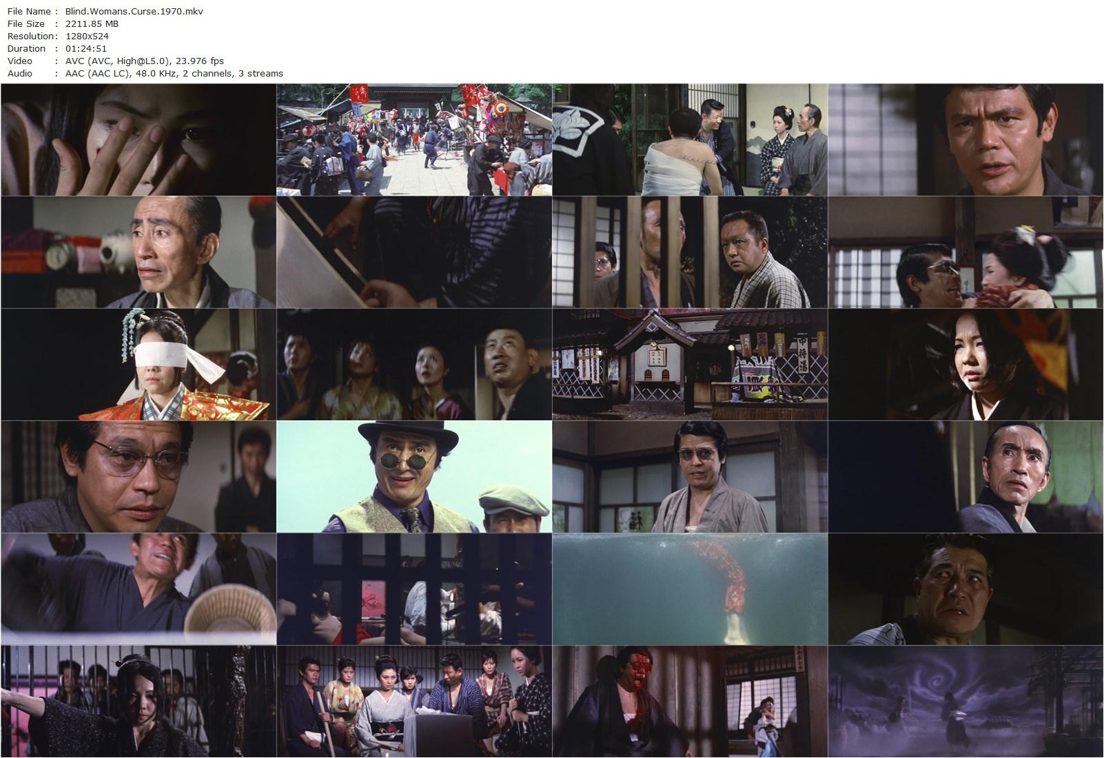 Blind Woman’s Curse (1970) Teruo Ishii, Meiko Kaji, Hoki Tokuda, Makoto Satô-poster