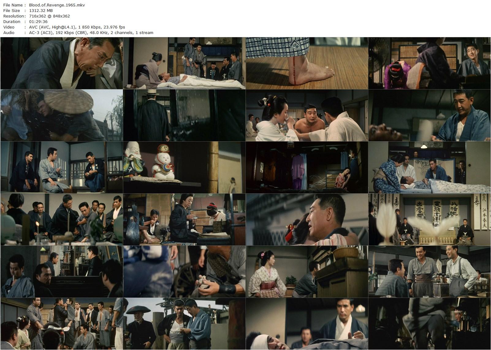 Blood of Revenge (1965) Tai Katô, Kôji Tsuruta, Junko Fuji, Tetsurô Tanba-poster