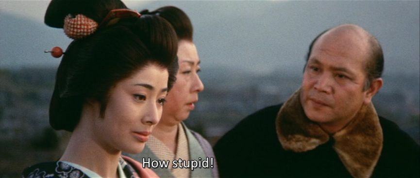 Bloodiest Flower / Nihon jokyo-den: ketto midare-bana (1971) Kôsaku Yamashita, Sumiko Fuji, Ken Takakura, Masahiko Tsugawa-poster