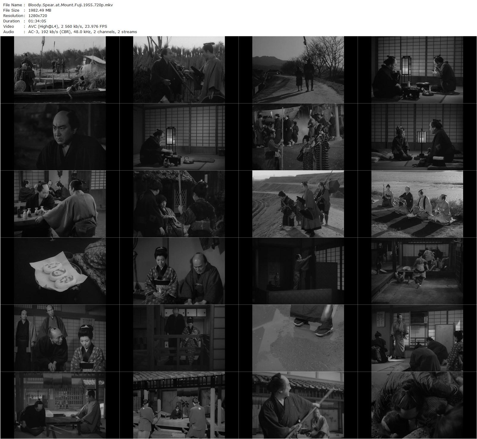 A Bloody Spear on Mount Fuji (1955) Tomu Uchida, Chiezo Kataoka, Ryûnosuke Tsukigata, Chizuru Kitagawa-poster