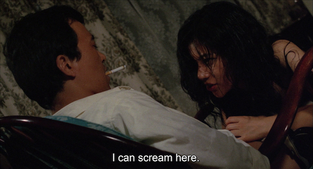 Blue Rain Ôsaka (1983) (HD) Masaru Konuma-poster