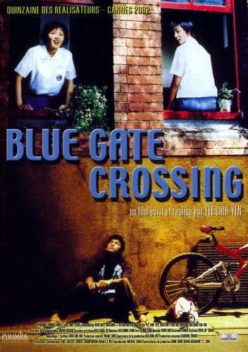 Blue Gate Crossing (2002) Chih-yen Yee