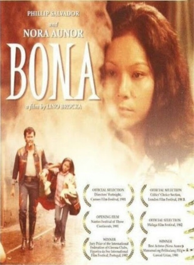 Bona (1980) directed by Lino Brocka