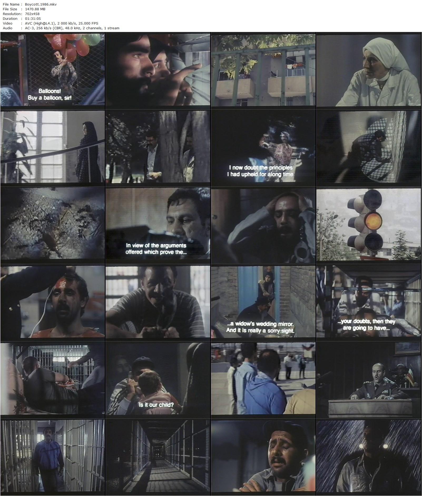 Boycott AKA Baykot (1986) Mohsen Makhmalbaf, Mohammad Kasebi, Majid Majidi, Esmat Makhmalbaf-poster