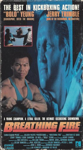 Breathing Fire (1991) Lou Kennedy, Brandon Pender, Brandon De-Wilde, Ke Huy Quan, Eddie Saavedra, Ed Neil