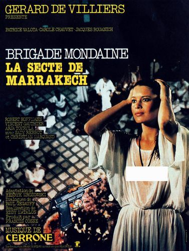 Marrakesh Cult (1979) Eddy Matalon, Patrice Valota
