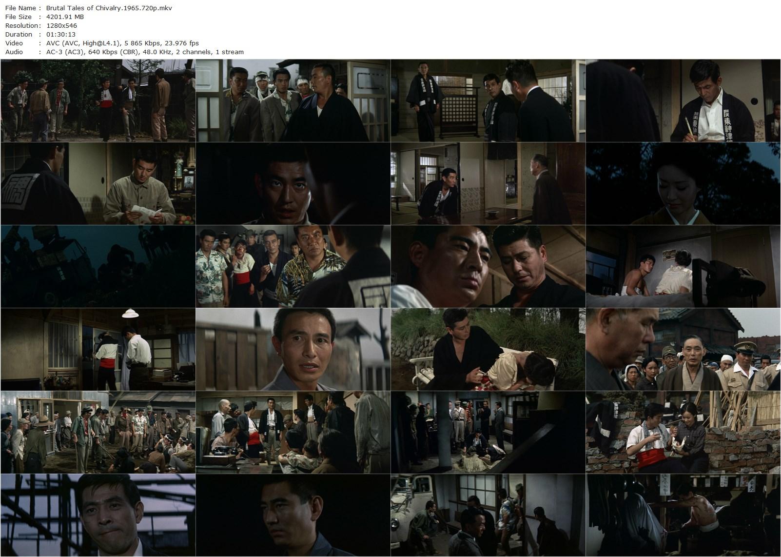 Brutal Tales of Chivalry (1965) Kiyoshi Saeki, Ken Takakura, Ryô Ikebe, Yoshiko Mita-poster