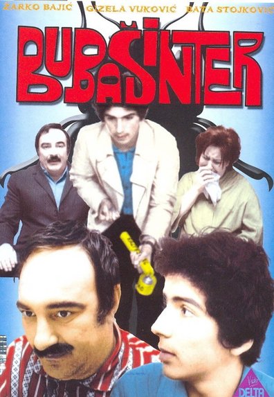 The Bug Killer AKA Bubasinter (1971) Milan Jelic, Zarko Bajic, Gizela Vukovic, Danilo ‘Bata’ Stojkovic
