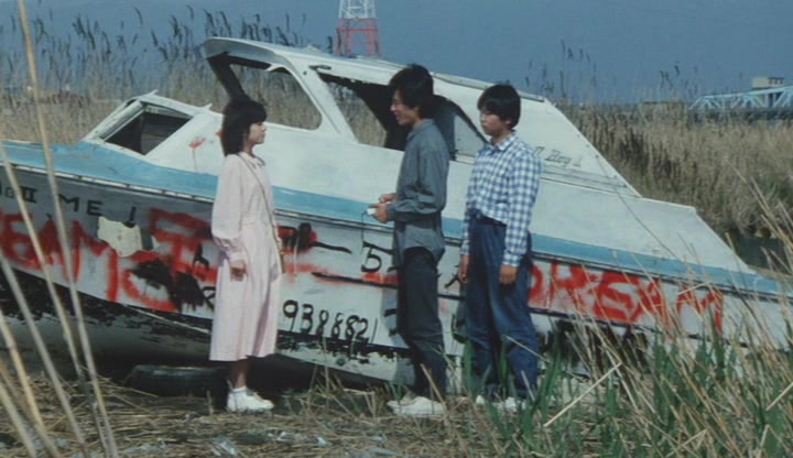 Black Board / Burakkubôdo (1986) Kaneto Shindô, Terutake Tsuji, Nobuko Otowa, Kazuki Minabuchi, Drama-poster