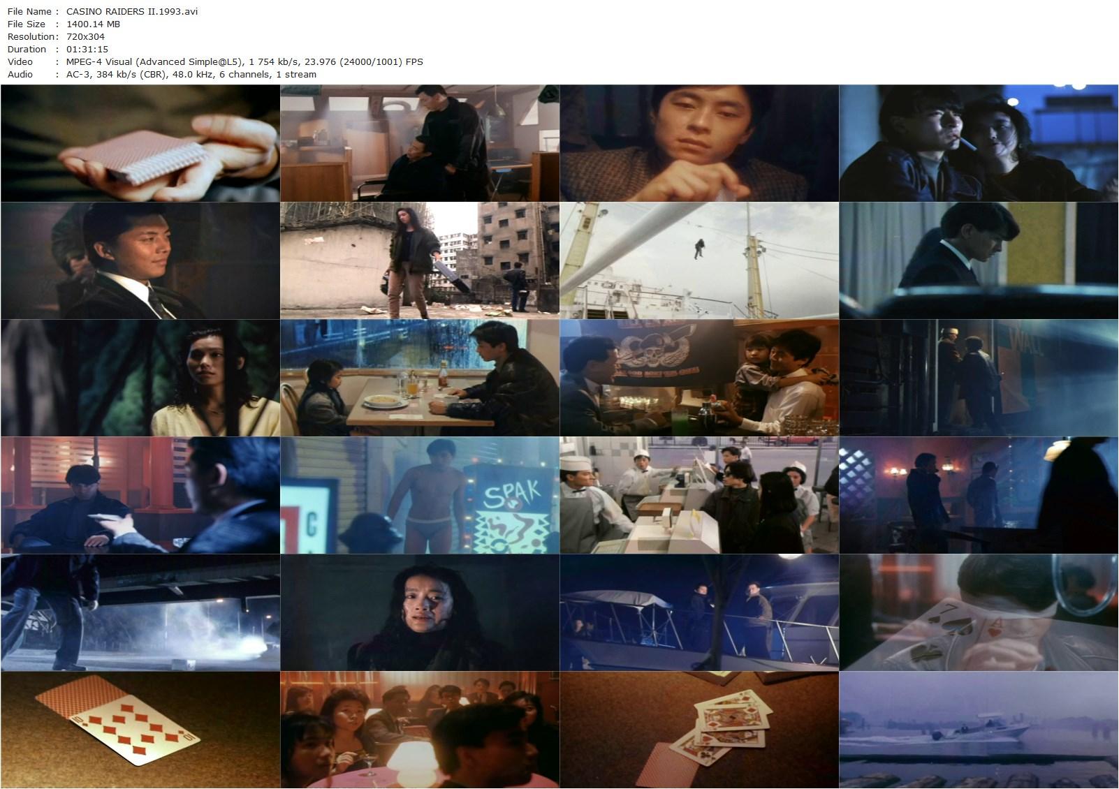 Casino Raiders II / Zi zeon mou soeng II – Wing baa tin haa (1991) Johnnie To, Andy Lau, Dave Wong, Chien-Lien Wu-poster