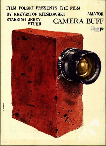 Camera Buff (1979) Krzysztof Kieslowski, Jerzy Stuhr, Malgorzata Zabkowska, Ewa Pokas