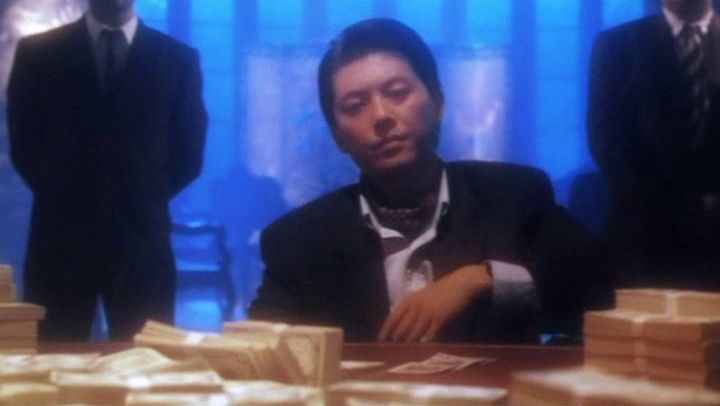 Casino Raiders II / Zi zeon mou soeng II – Wing baa tin haa (1991) Johnnie To, Andy Lau, Dave Wong, Chien-Lien Wu-poster