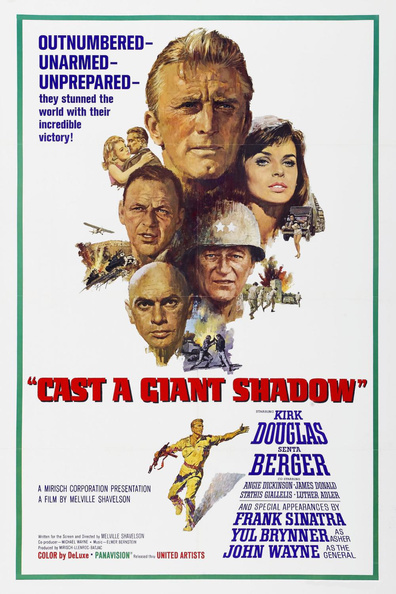 Cast a Giant Shadow (1966) Melville Shavelson
