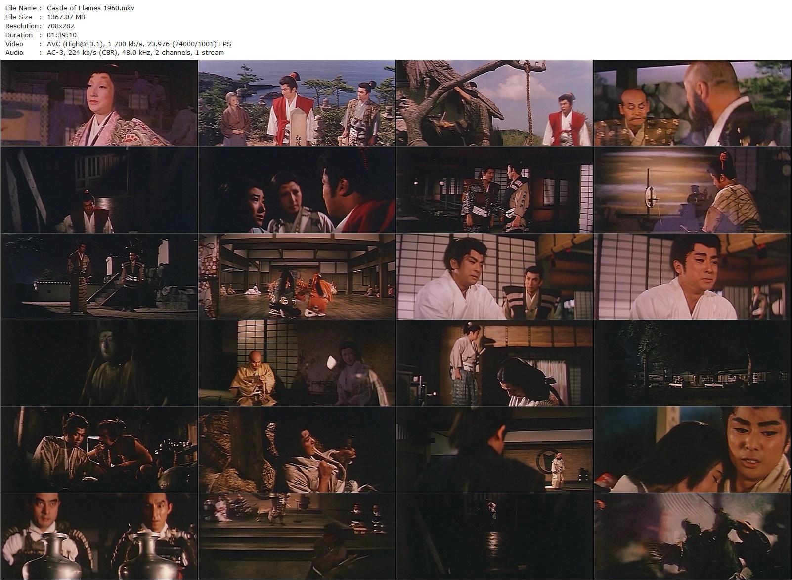 Castle of Flames / Hono-o no shiro (1960) Tai Katô, Hashizô Ôkawa, Denjirô Ôkôchi, Mieko Takamine-poster