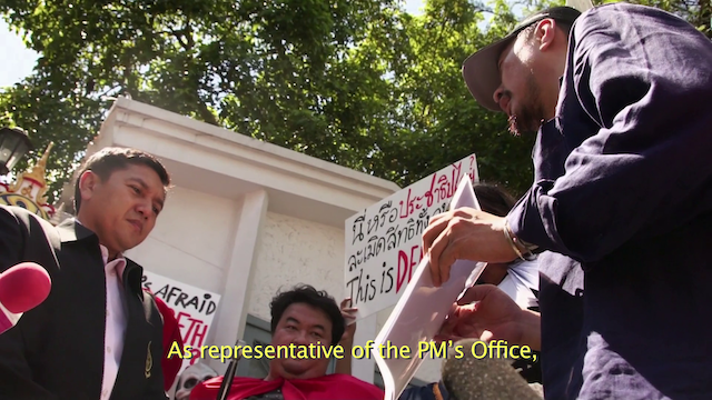 Censor Must Die (2014)-poster