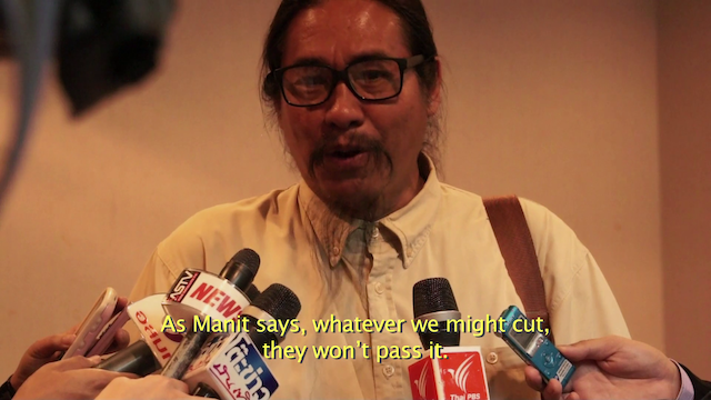 Censor Must Die (2014)-poster