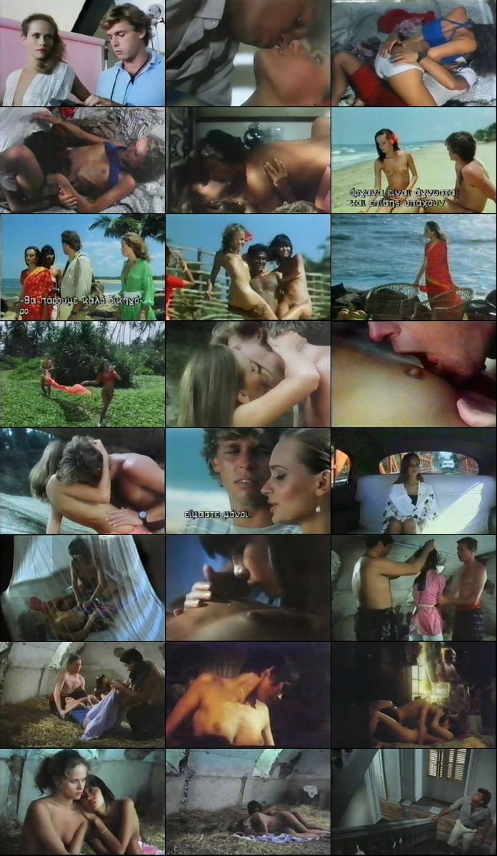 Ceylon My Love (1982) Jacques Orth, Chris Murphy, Vera Floux, Dirke Altevogt, Adventure, Drama, Horror, Erotic-poster