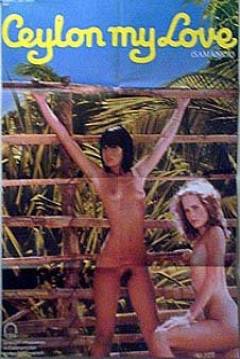 Ceylon My Love (1982) Jacques Orth, Chris Murphy, Vera Floux, Dirke Altevogt, Adventure, Drama, Horror, Erotic