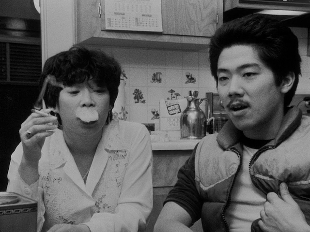 Chan Is Missing (1982) | Worldscinema | Download Free-poster