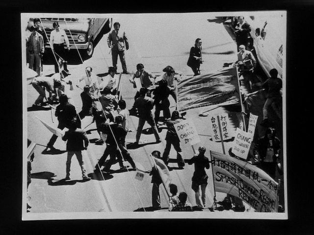 Chan Is Missing (1982) | Worldscinema | Download Free-poster