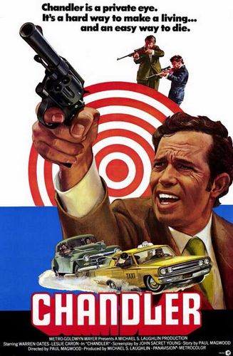 Chandler (1971) Paul Magwood, Warren Oates, Leslie Caron, Alex Dreier