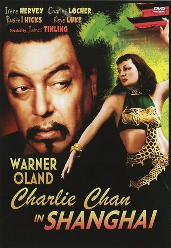 Charlie Chan in Shanghai (1935) James Tinling, Warner Oland, Irene Hervey, Jon Hall