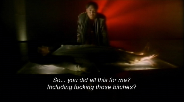 Toshiharu Ikeda - Chigireta ai no satsujin aka. Evil Dead Trap 3: Broken Love Killer (1993)-poster