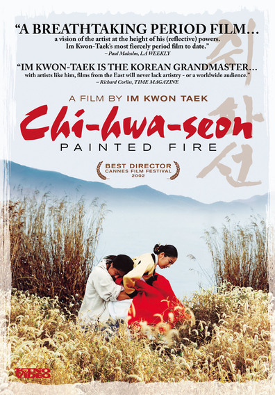 Painted Fire AKA Chihwaseon (2002) Kwon-taek Im, Choi Min-sik, Sung-Ki Ahn, Ho-jeong Yu