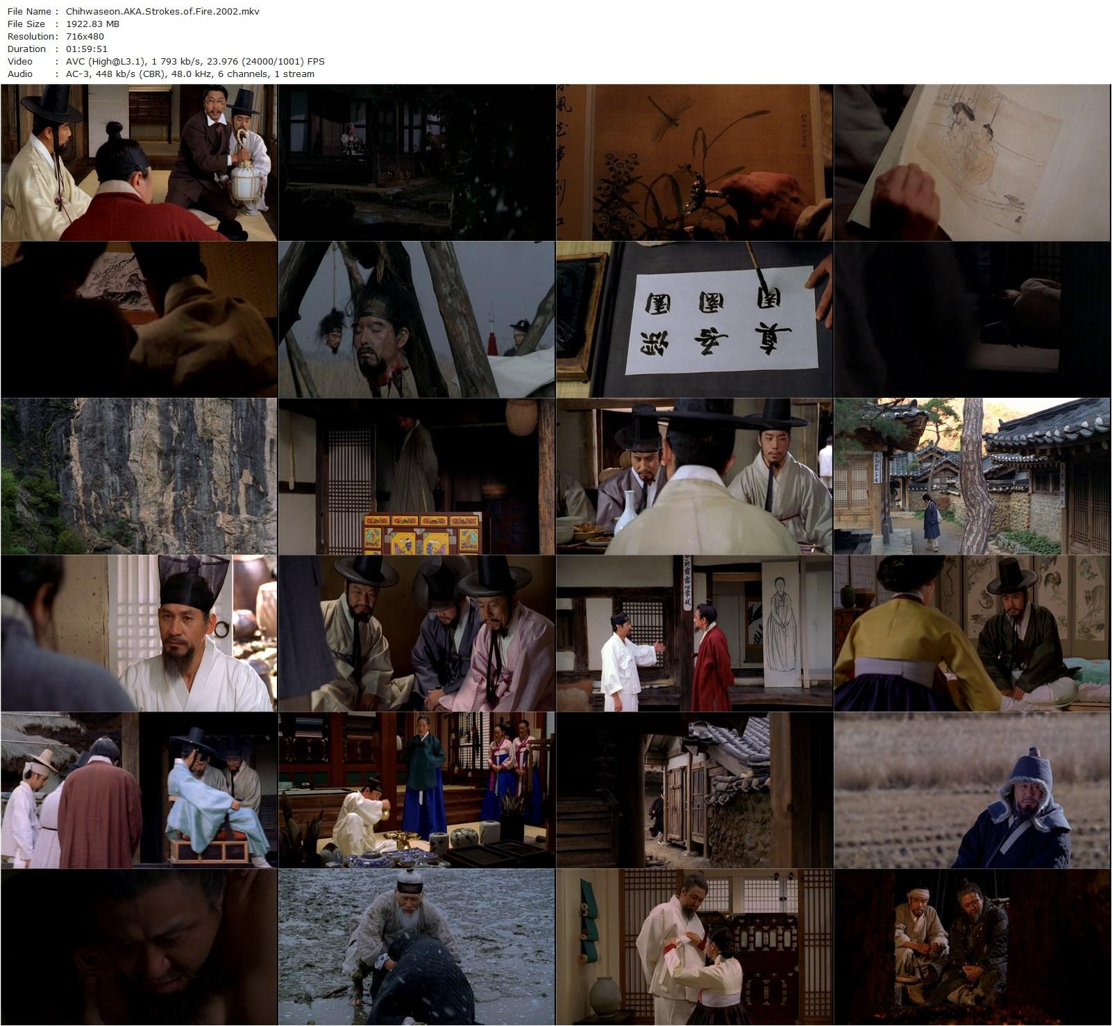 Painted Fire AKA Chihwaseon (2002) Kwon-taek Im, Choi Min-sik, Sung-Ki Ahn, Ho-jeong Yu-poster