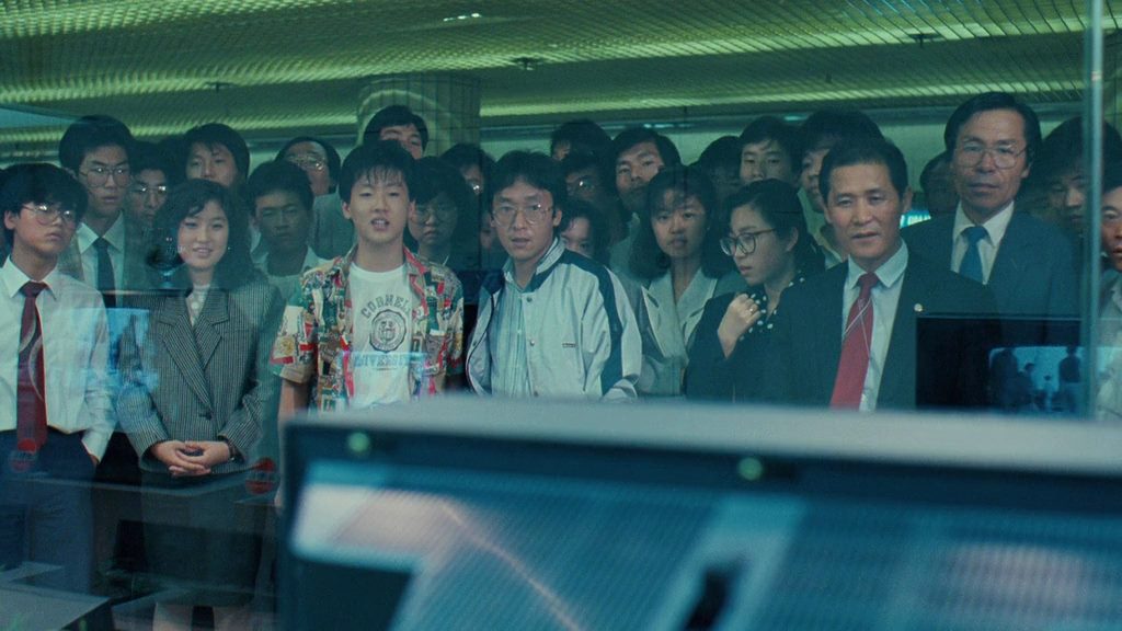 Chilsu wa Mansu / Chilsu and Mansu (1988) Kwang-su Park, Chong-ok Bae, Joong-Hoon Park, Ahn Sung-ki, Comedy, Drama-poster