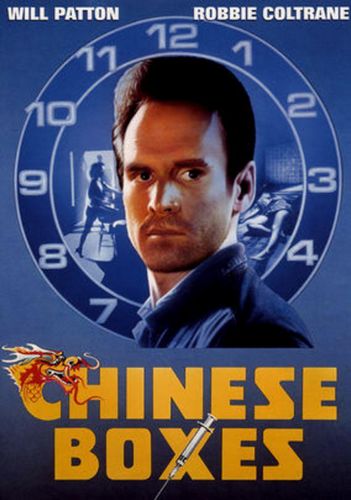 Chinese Boxes (1984) Christopher Petit, Will Patton, Gottfried John, Adelheid Arndt